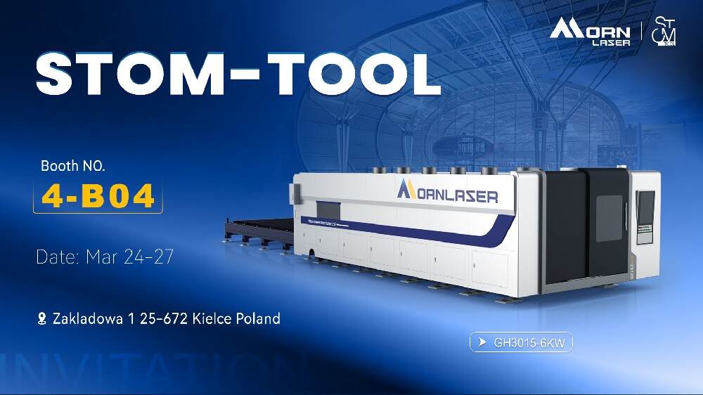 Morn Laser принимает участие во всемирно известной выставке STOM-TOOL 2026