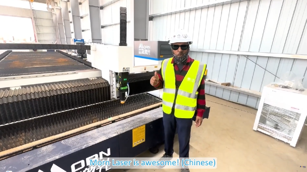 Customer Site Shooting | 20000W High Power Metal Laser Cutting Machine Morn Laser