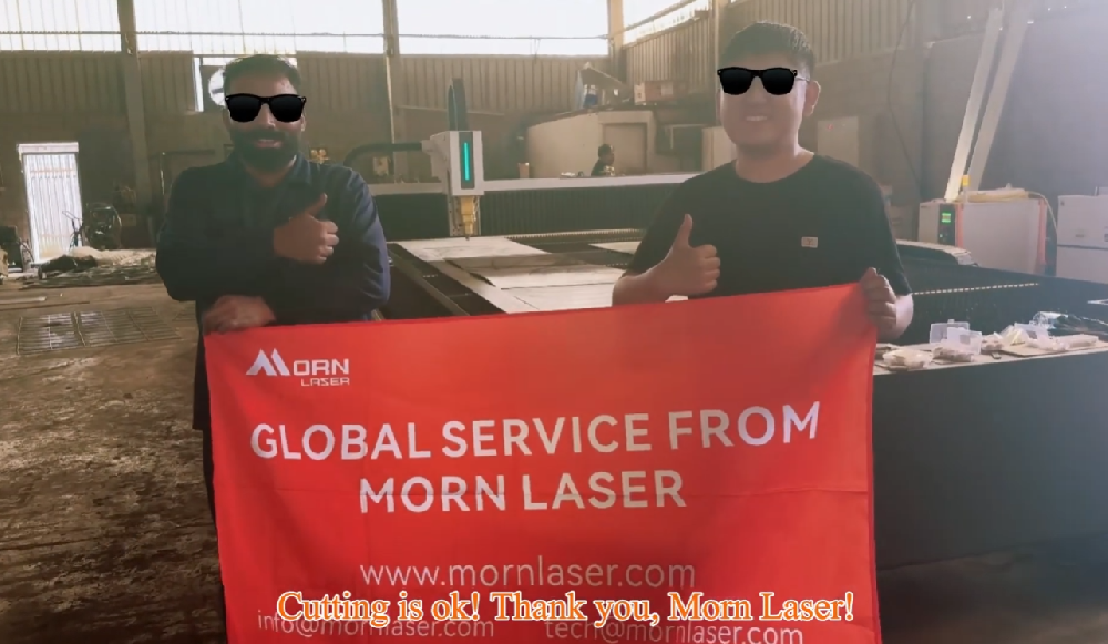 Customer Site Shooting | Morn Laser 12000W Metal Laser Cutting Machine