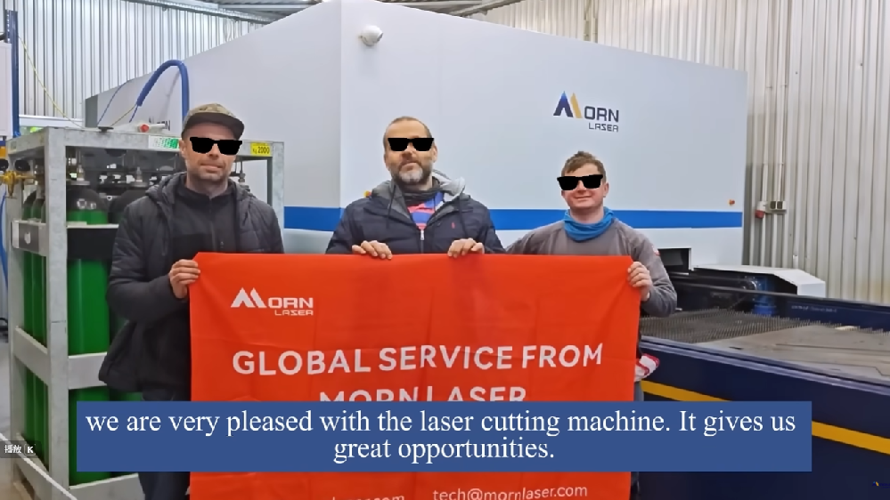 Customer Site Shooting | Morn Laser 20KW Fiber Laser Cutting Machine